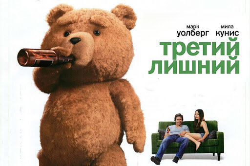 Вот собственно первая часть.