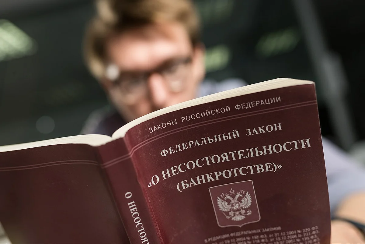 Изображение из открытых источников