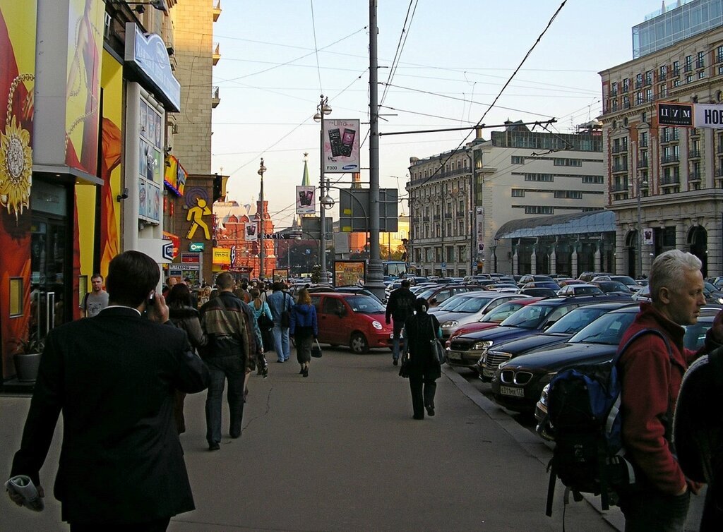 Москва в 2007 году