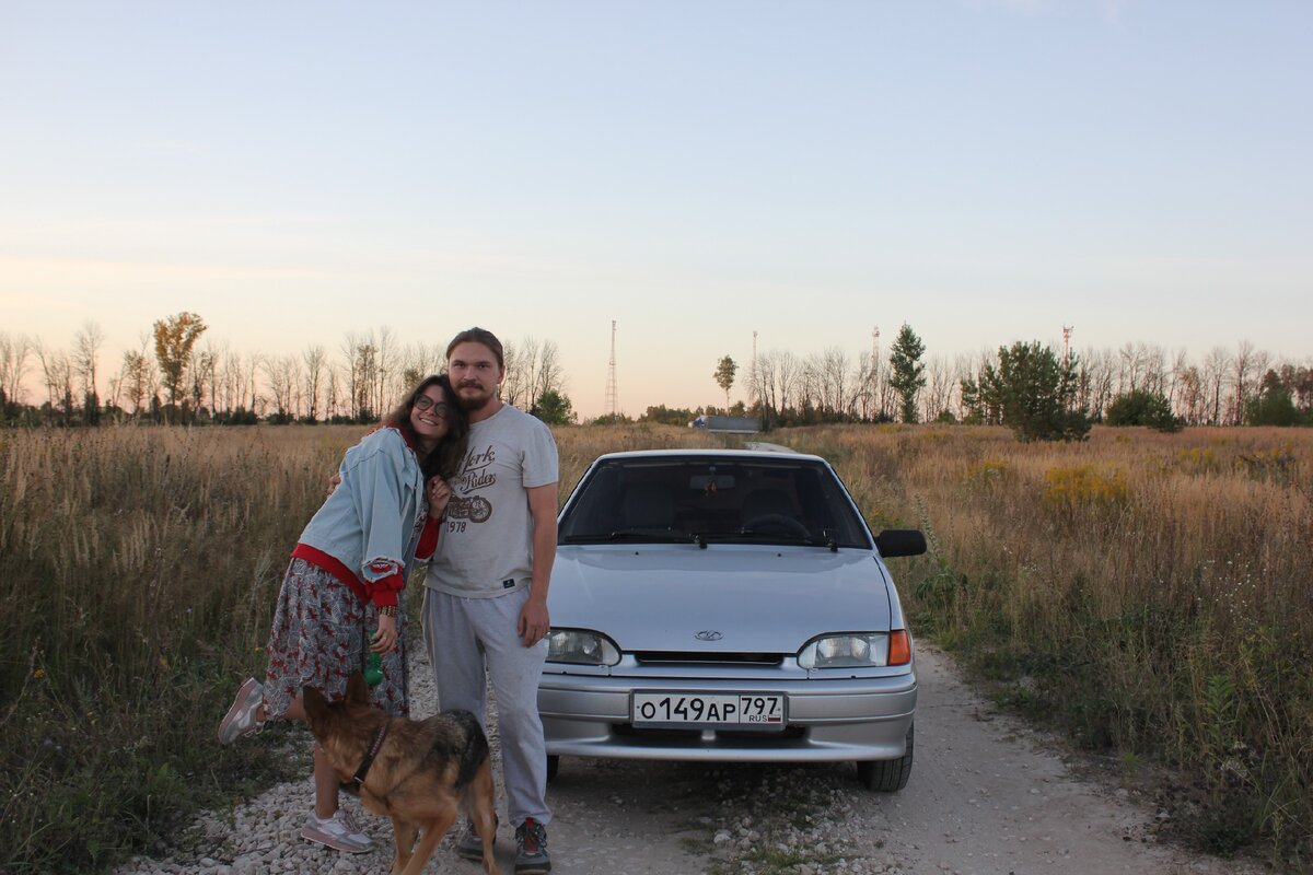 Фото из поездки