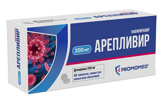 http://www.promo-med.ru/areplivir.html