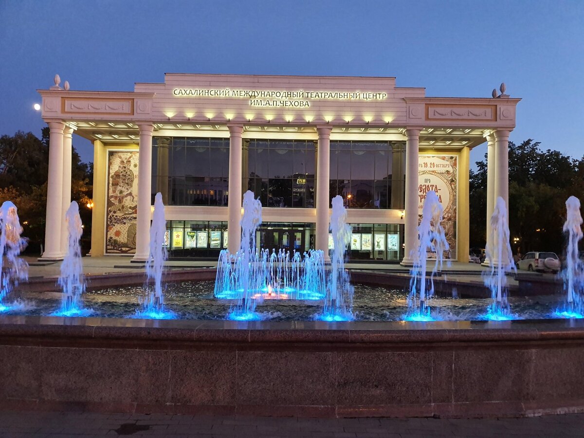 южный сахалин достопримечательности