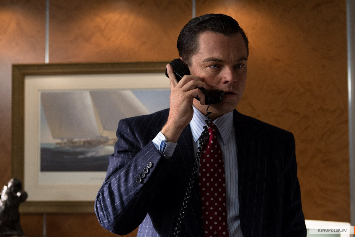 Кадр из фильма с Ди Каприо