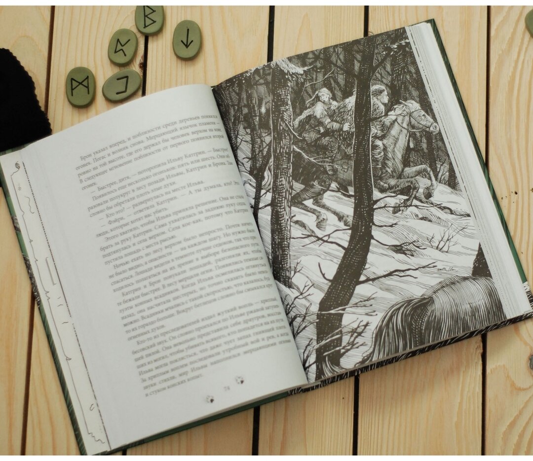 Лабиринт дзен. Спиральный лабиринт. Лучшие лабиринты. Лабиринты древности. Тату в виде лабиринта.