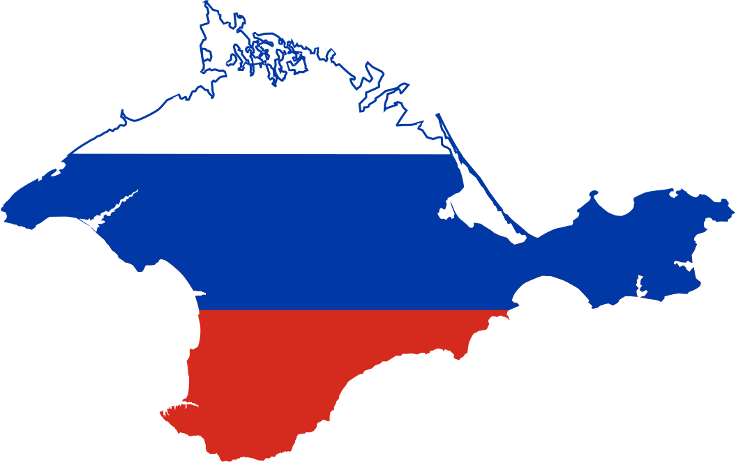 Карта крыма пнг