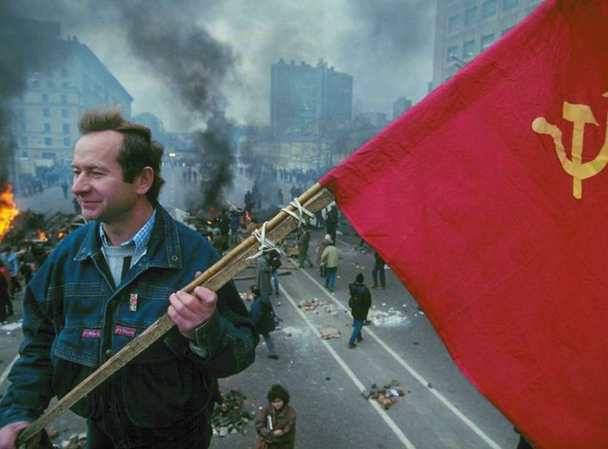 Противостояние в октябре 1993 г