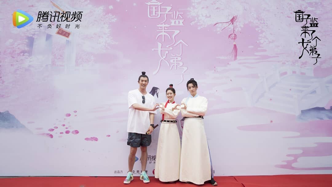 Дорама в имперский колледж поступает. В имперский колледж поступает ученица дорама 2021. В имперский колледж поступает ученица дорама русская озвучка. Дорама в имперский колледж поступает. В императорский колледж.