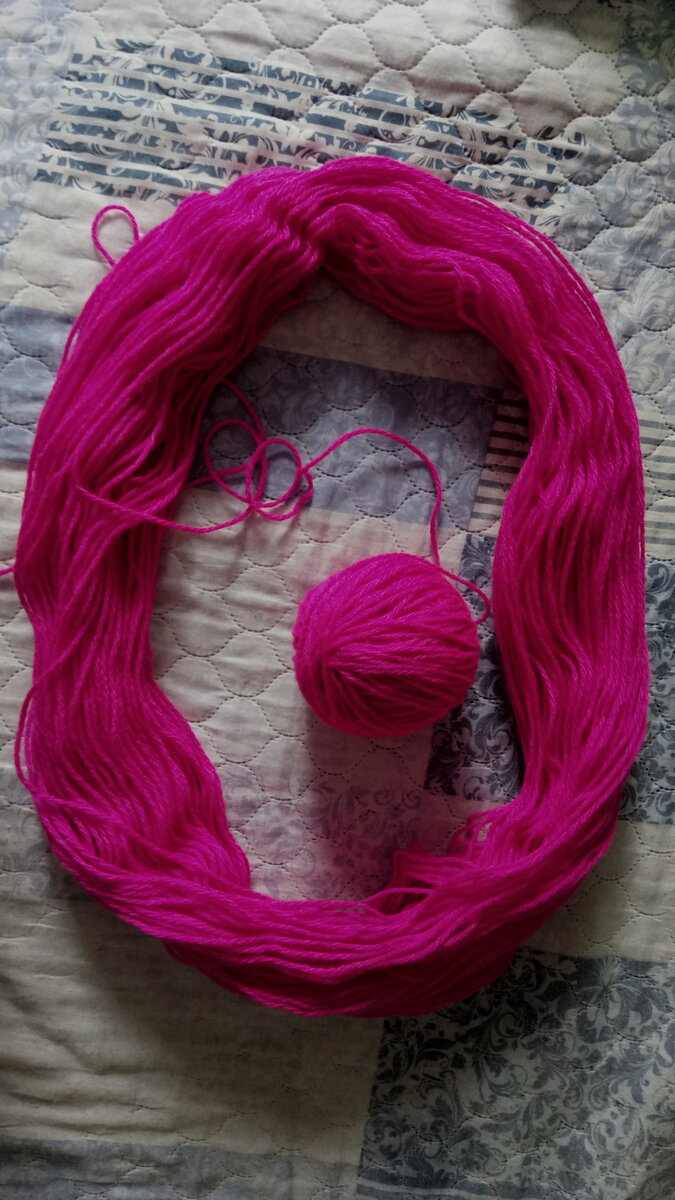 Перематываю в клубок