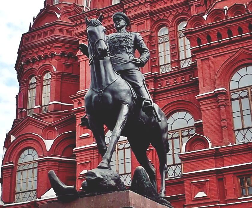 Волевой взгляд 