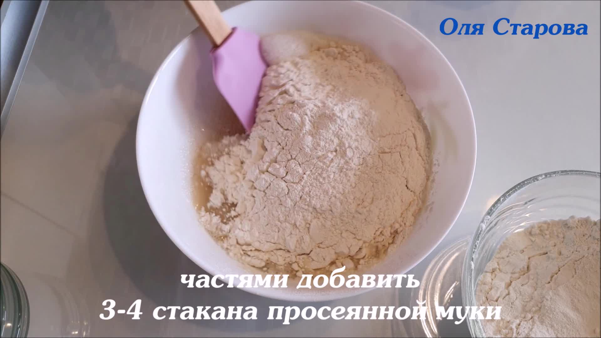 Домашний хлеб в духовке