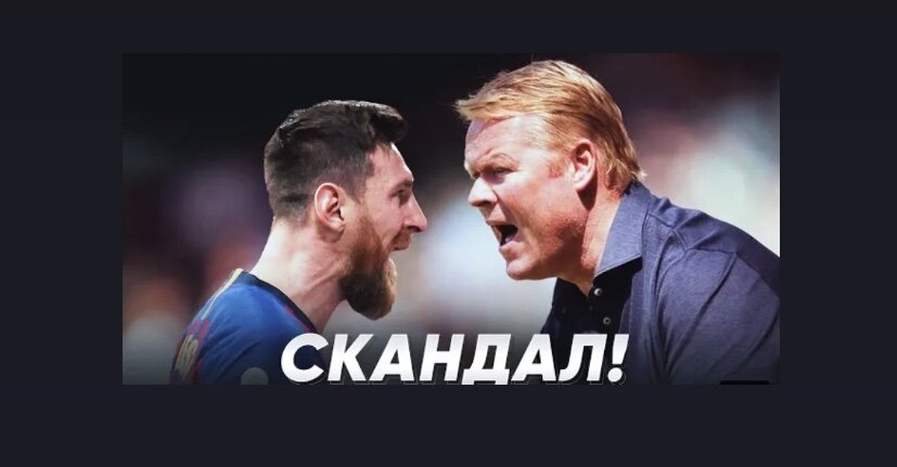 Фото из открытого источника