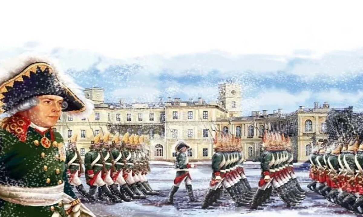 Парад гвардии Павла I