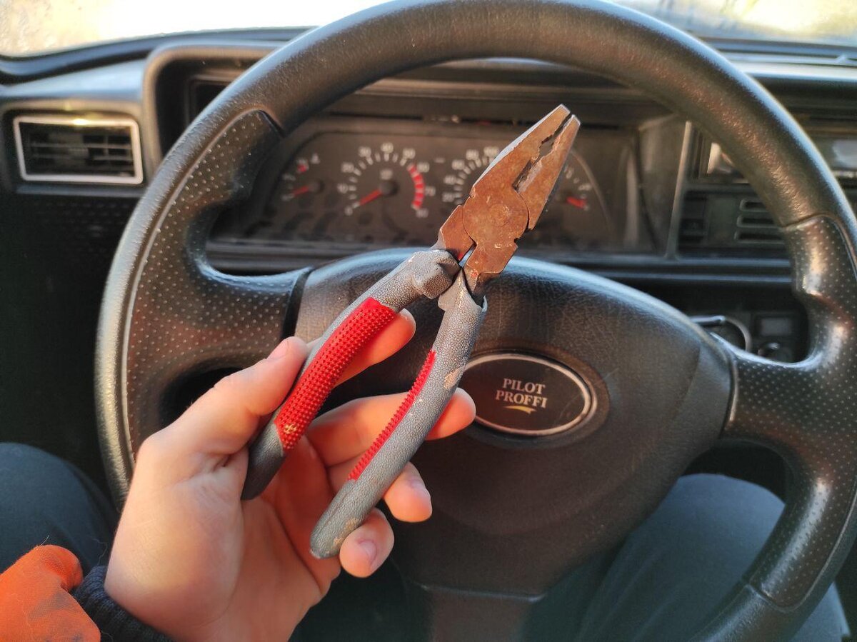 Плоскогубцы