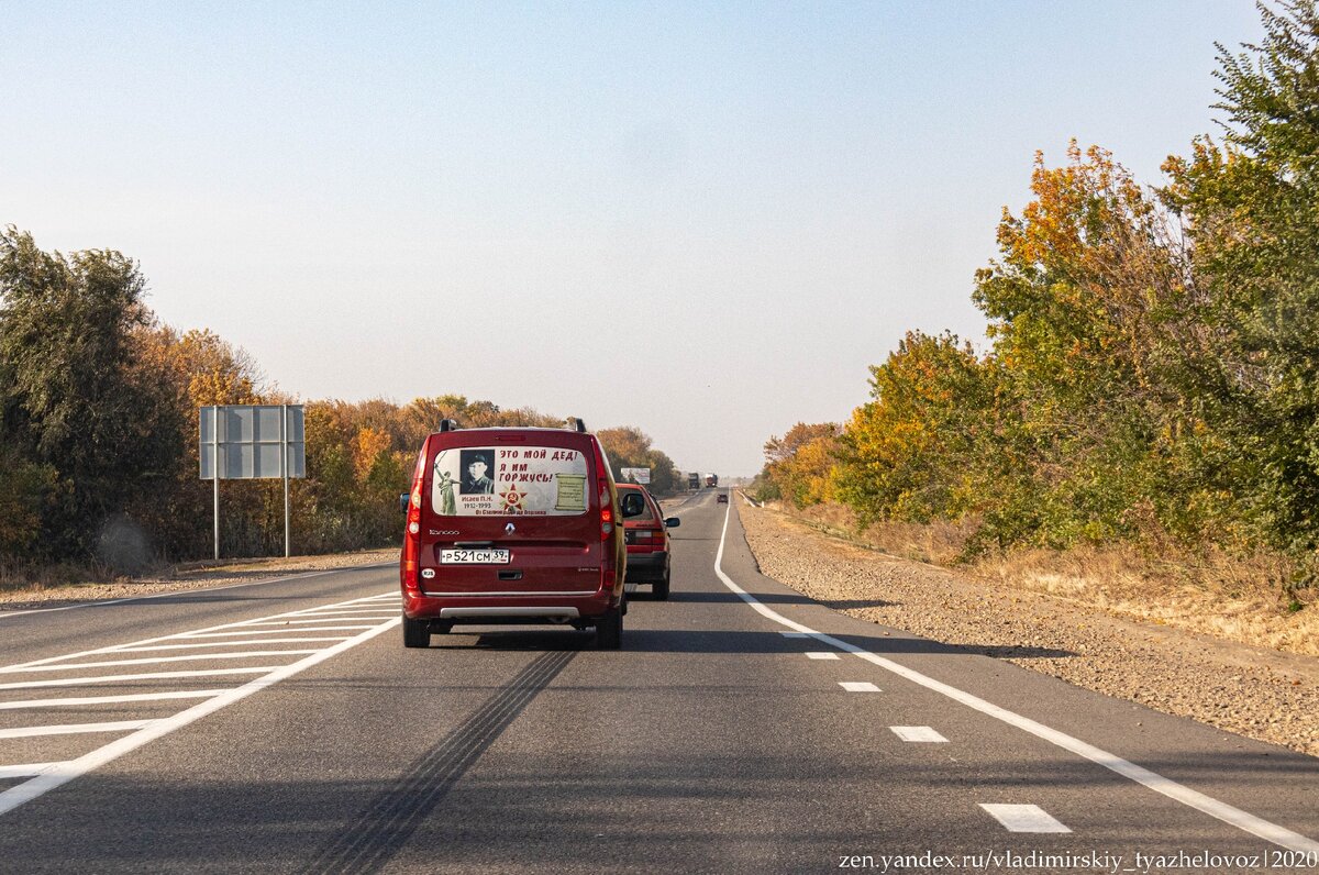 В 2020 году стереотипы про "разводы" инспекторов уже отходят в прошлое