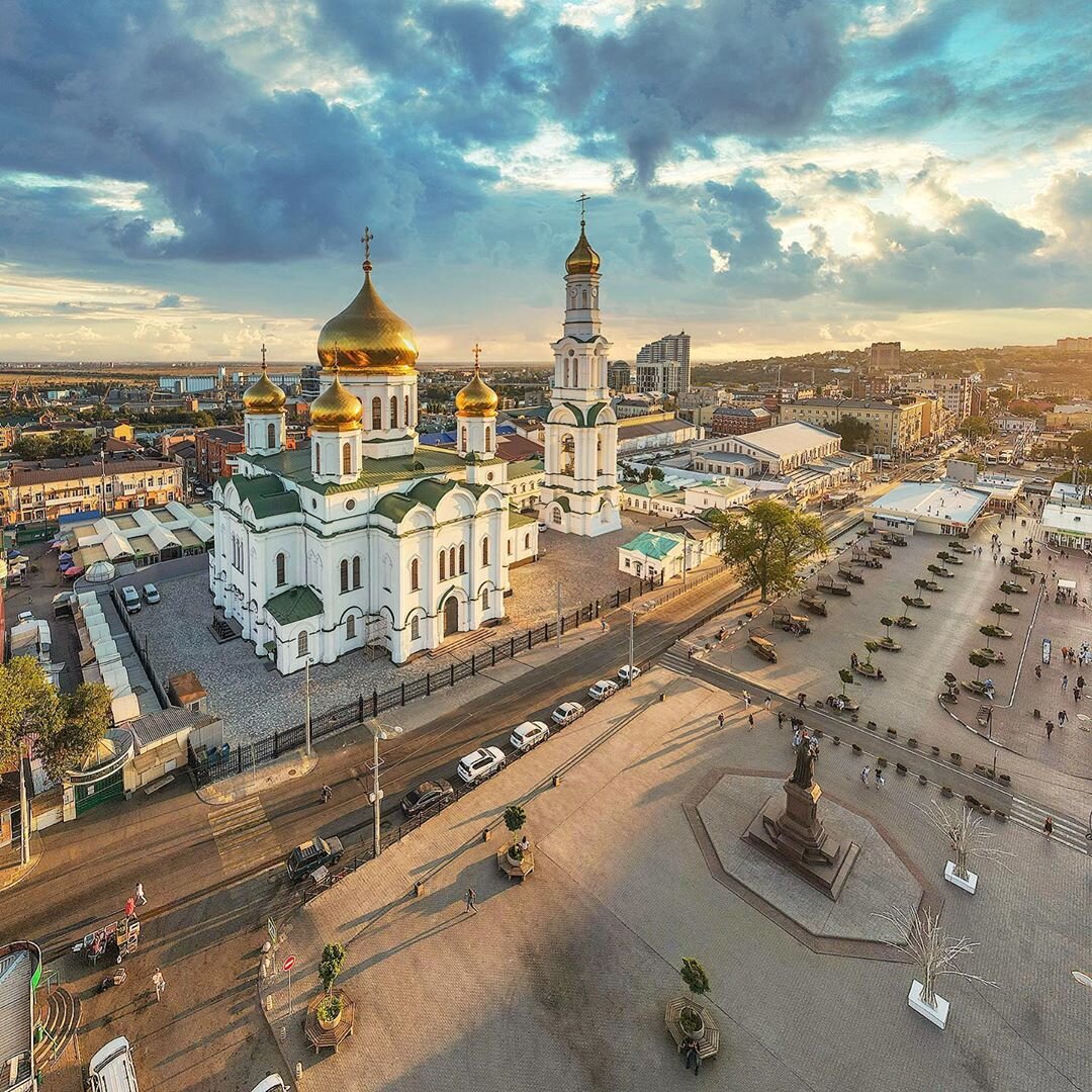 Достопримечательности города ростов на дону картинки