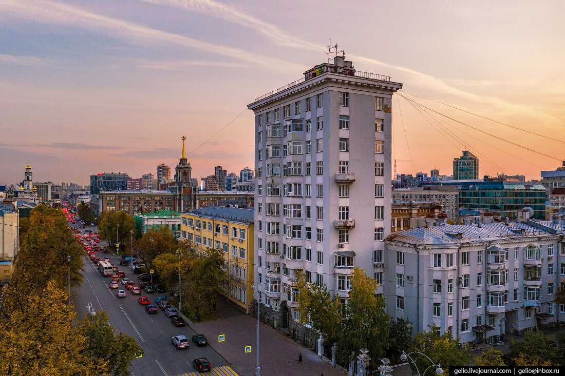 Как выглядят дома в екатеринбурге Виды Екатеринбурга Gelio Слава Степанов Дзен