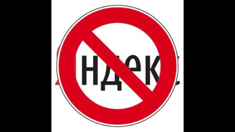 Изображение из сервиса Яндекс.Картинки