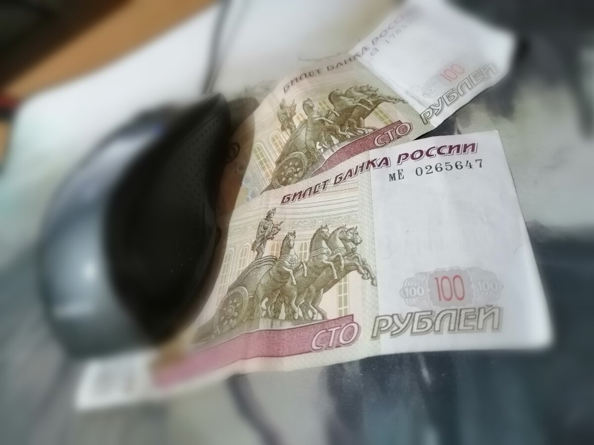 Зарабатываю в баксах, получаю в "деревянных"