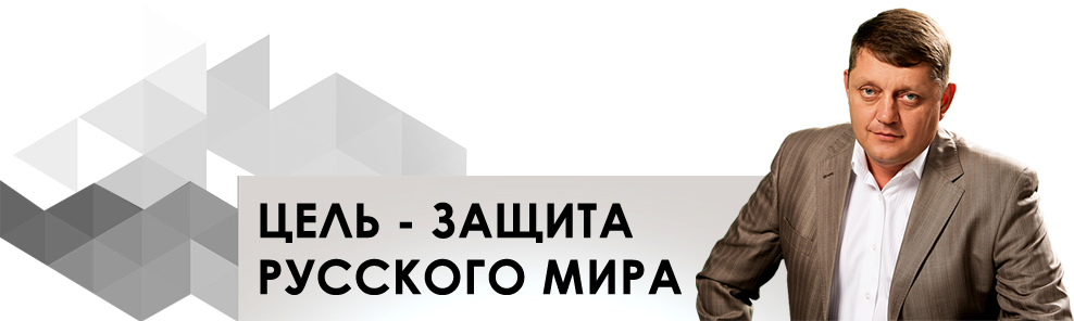 Создатель сети информационных сайтов "Блокнот", главный акционер издательского дома «Рус-медиа групп» Олег Пахолков. Фото из открытых источников.