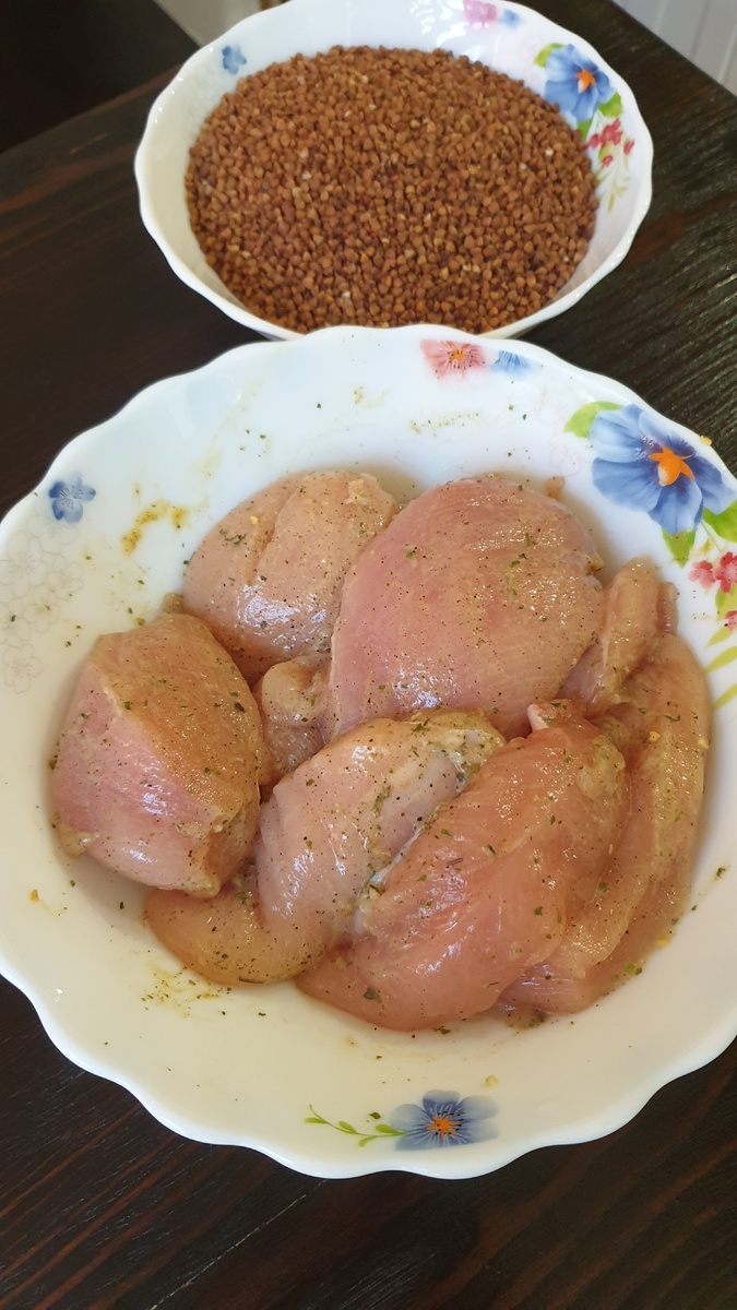 Соль у меня под названием "Вкусная" с зеленью...