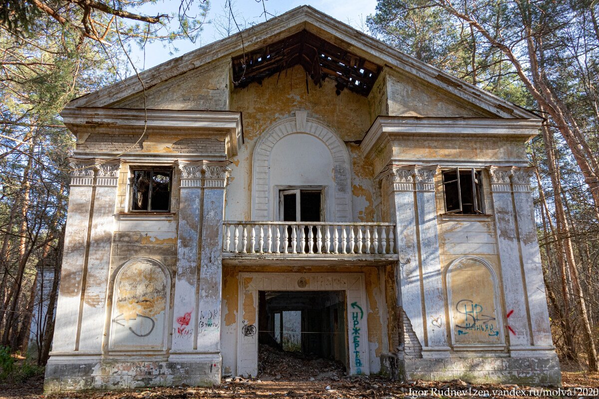 От санатория осталось только одно здание, все остальные снесли