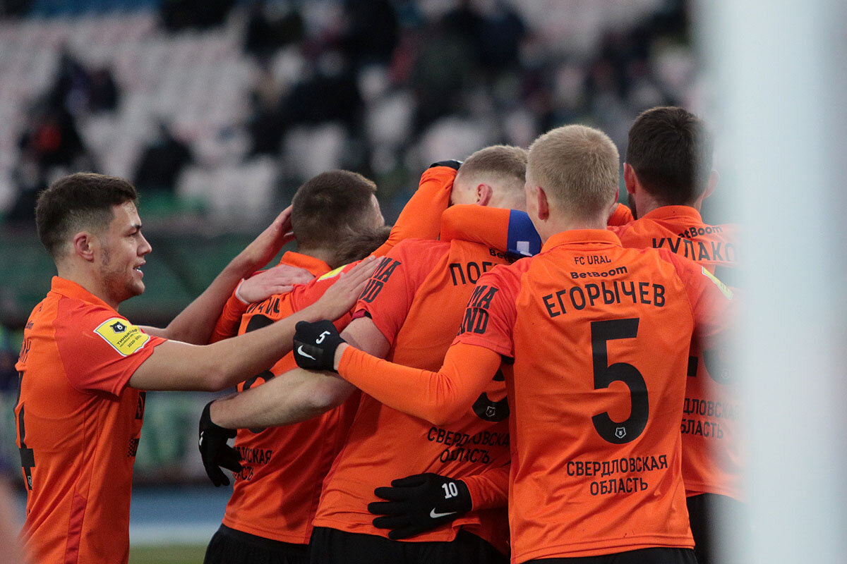 fc-ural.ru