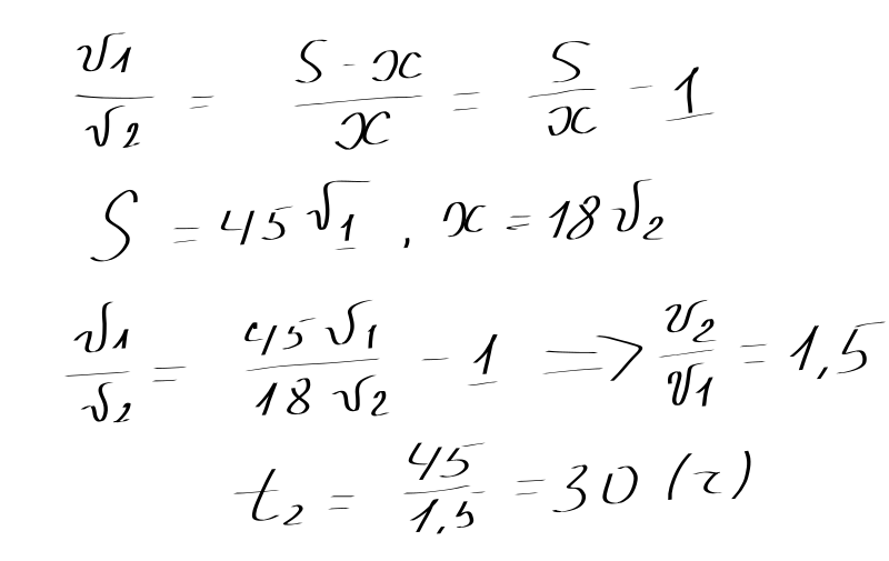 Х-4=1 первый класс уравнения. Y 2x в 2 степени. Y 2x в 2 степени. График y=2x во 2 степени. Парабола функции y x2.