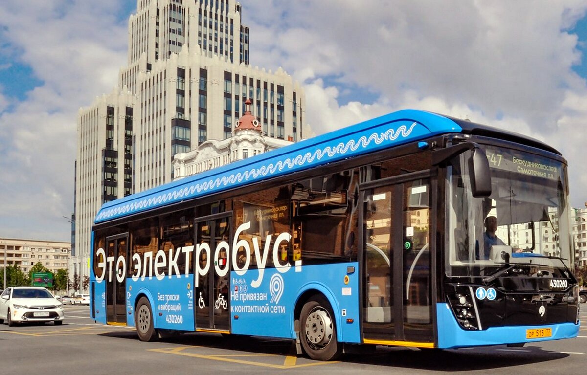 Московский электробус