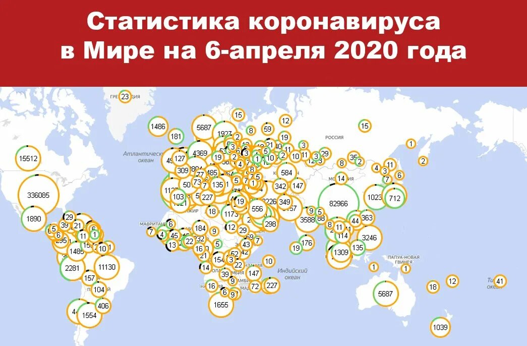 Карта заражения коронавирусом в нижегородской области по районам подробная на сегодня