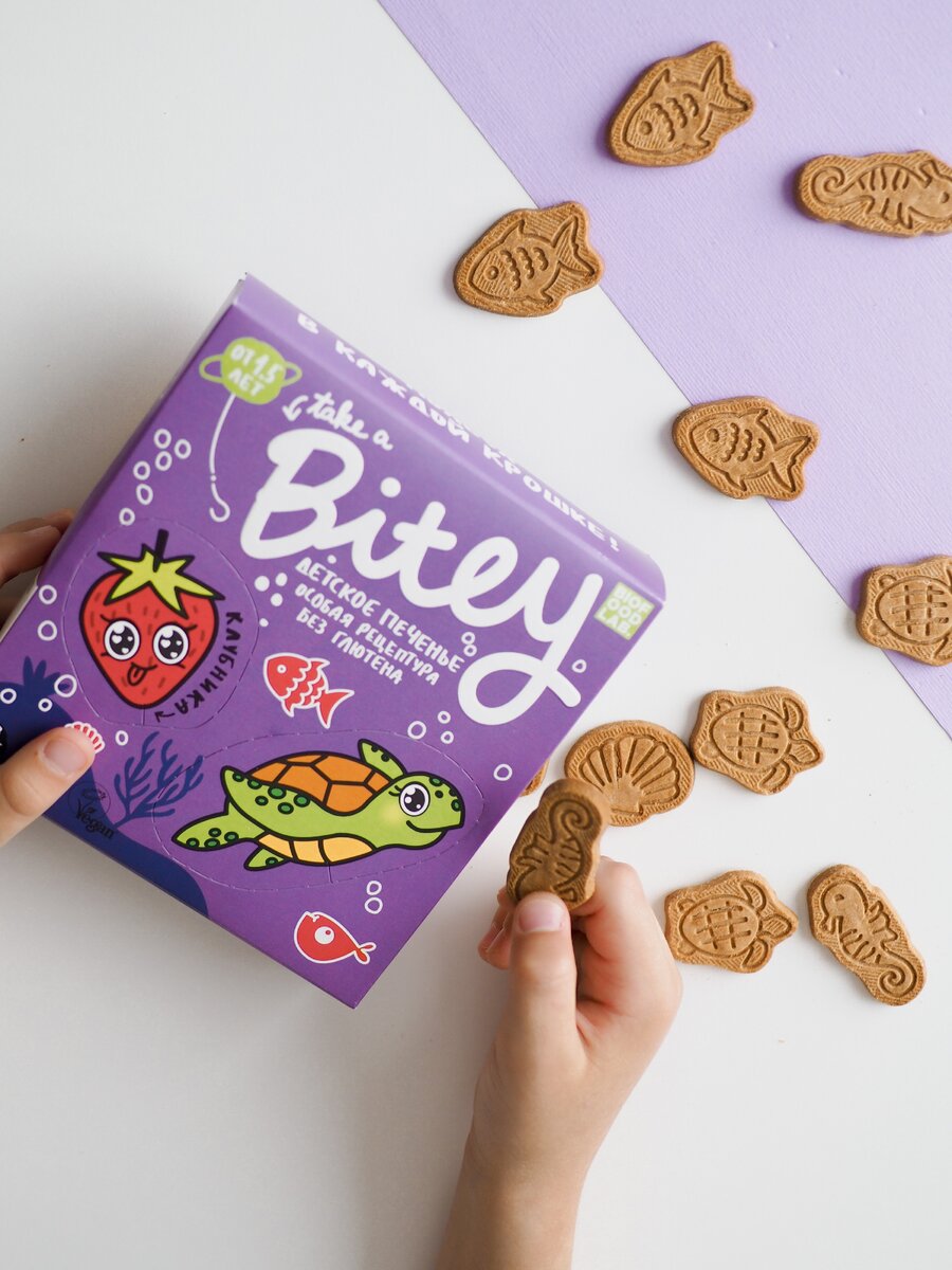 @bitey_kids