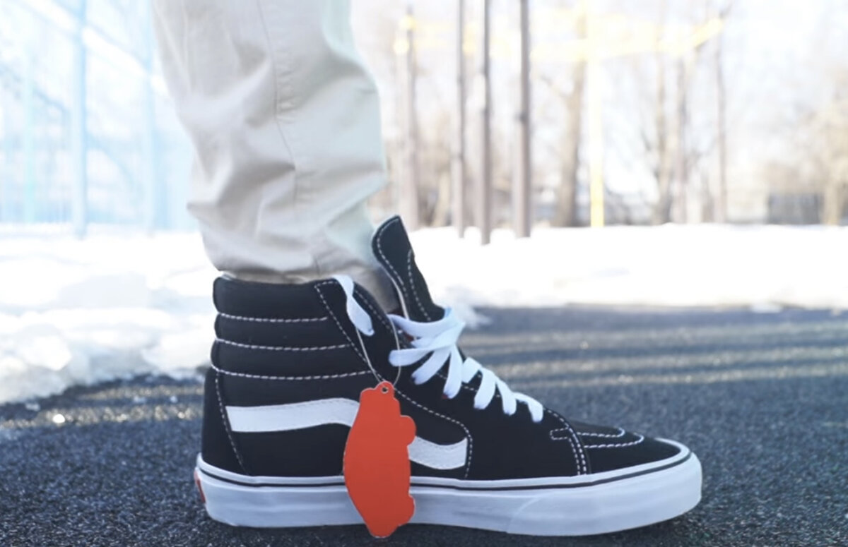 Vans sk 2024 hi 8