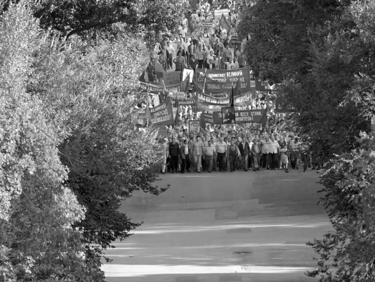 Фото: Кадр из фильма "Дорогие товарищи!"