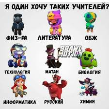 Я тоже, эх хотя мне 18.