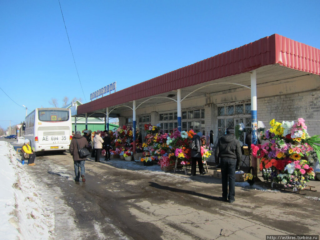 Расписание автобусов пошехонье. Автовокзал пошехонье. Автовокзал пошехонье. Автобус ярославль пошехонье. Автотранспортное предприятие липецк.
