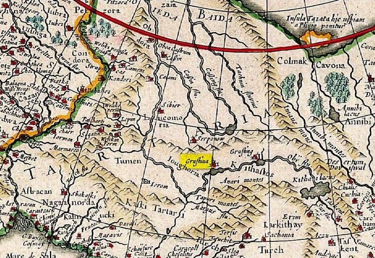 Грустина на карте Тартарии из Atlas Cosmographicae Меркатора. Фрагмент.
