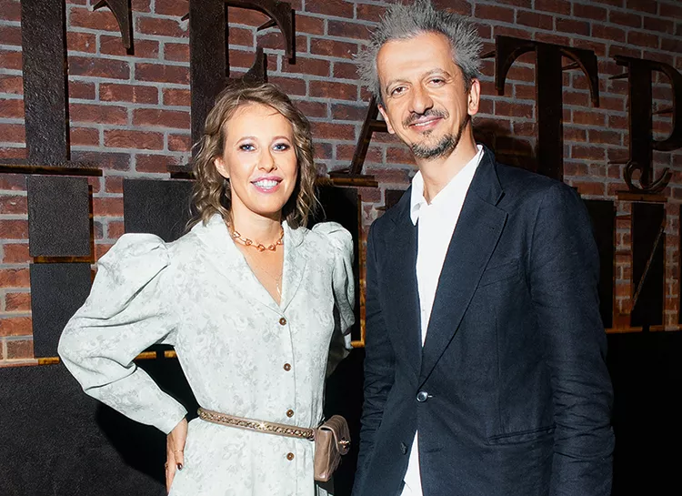 Ксения и Константин