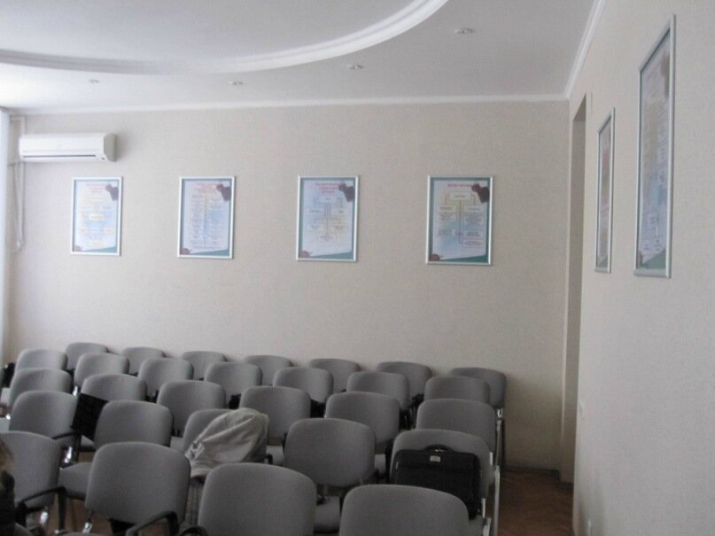 Лекционный зал кафедры организации и экономики фармации