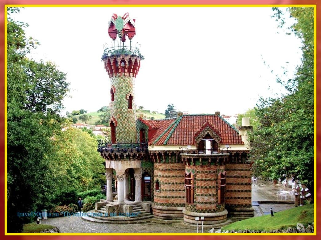 Каса эль Капричо.