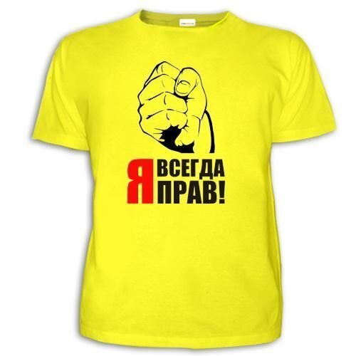 Фото взято из интернета. 