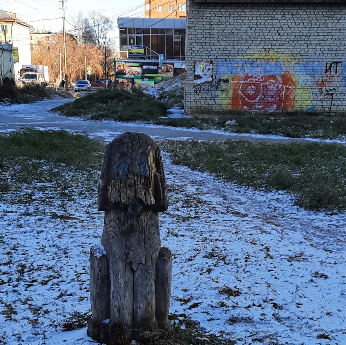 Погода обь новосибирская область 14. Памятники г Обь. Достопримечательности г Обь. Город Обь памятники. Сайт г.Обь Новосибирской.