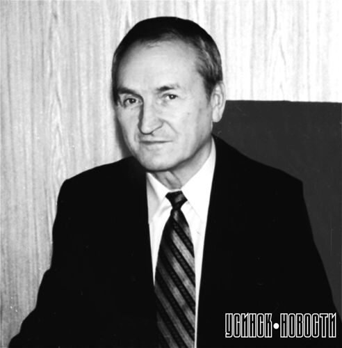 В.С. Бабиков