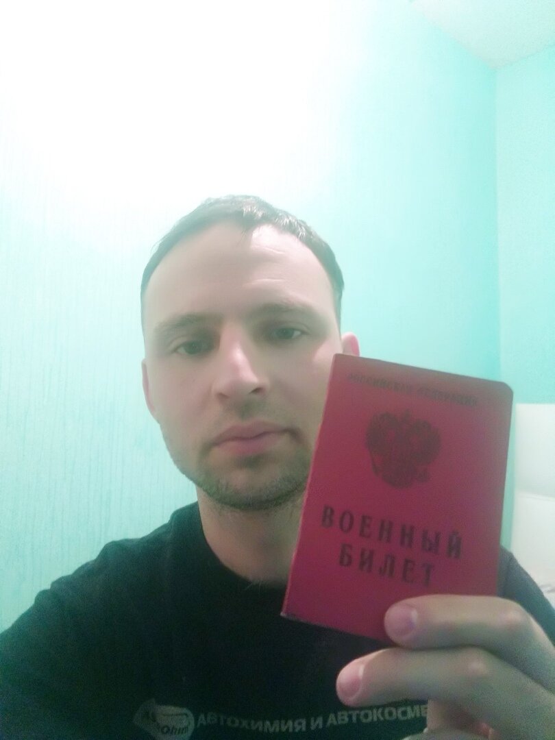 Отдал свой долг родине