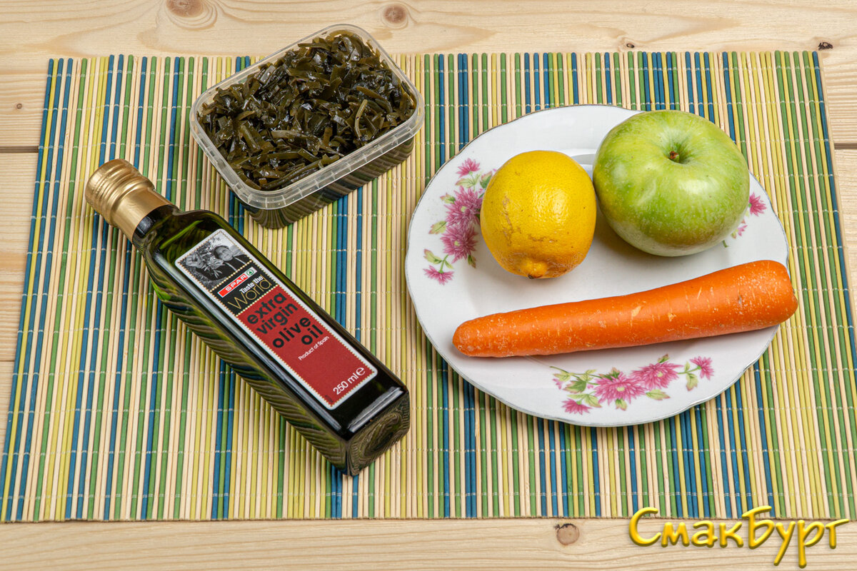Ингредиенты для приготовления вкуснейшего витаминного салатика