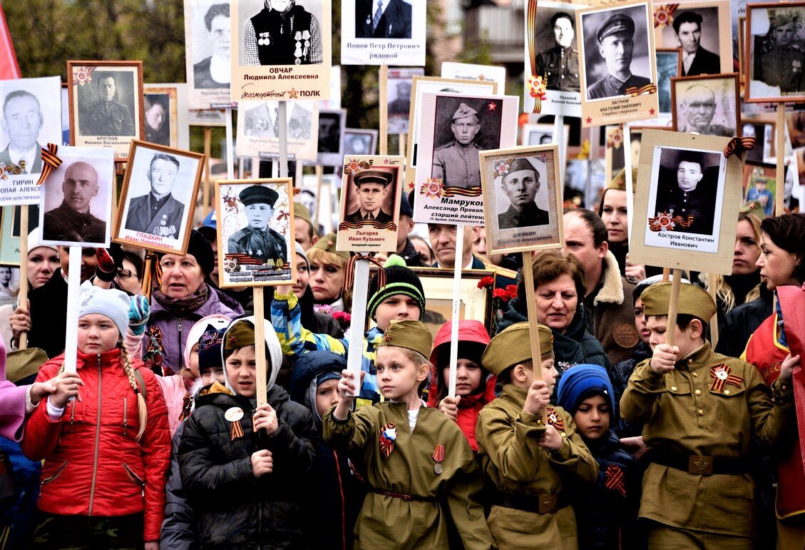 Акция "Бессмертный полк".