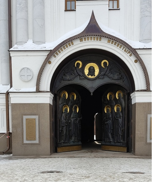 Заходи, гостем будешь!