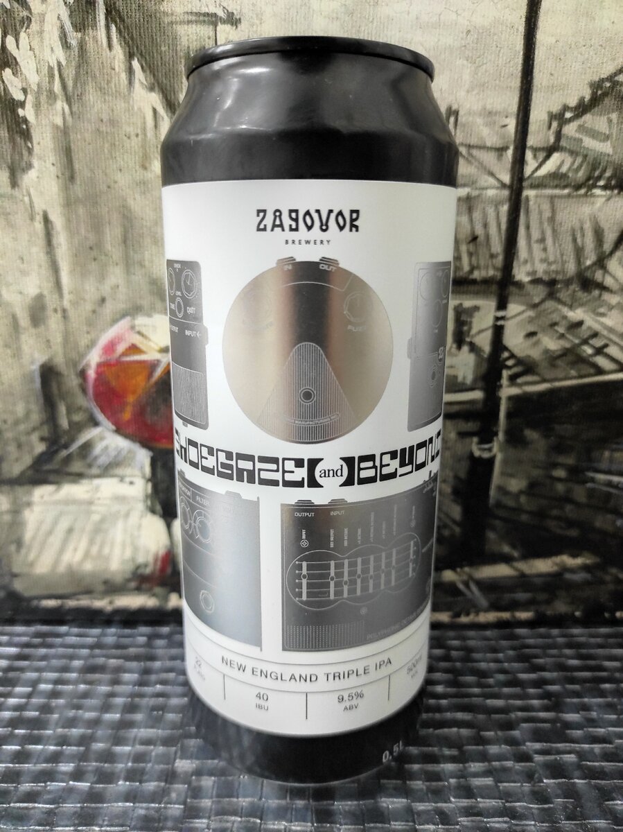 Стильно и информативно