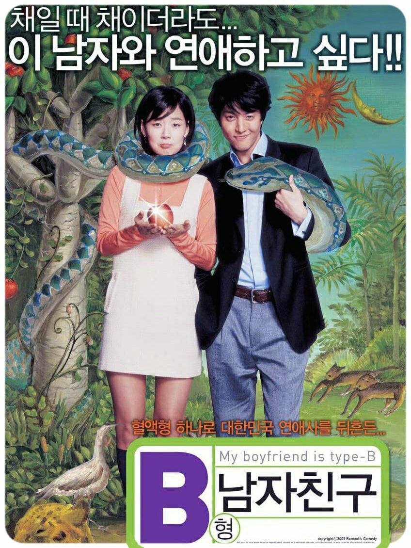 Фото взято из открытого источника