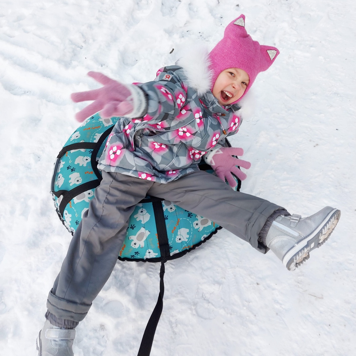 Вот она, Вика