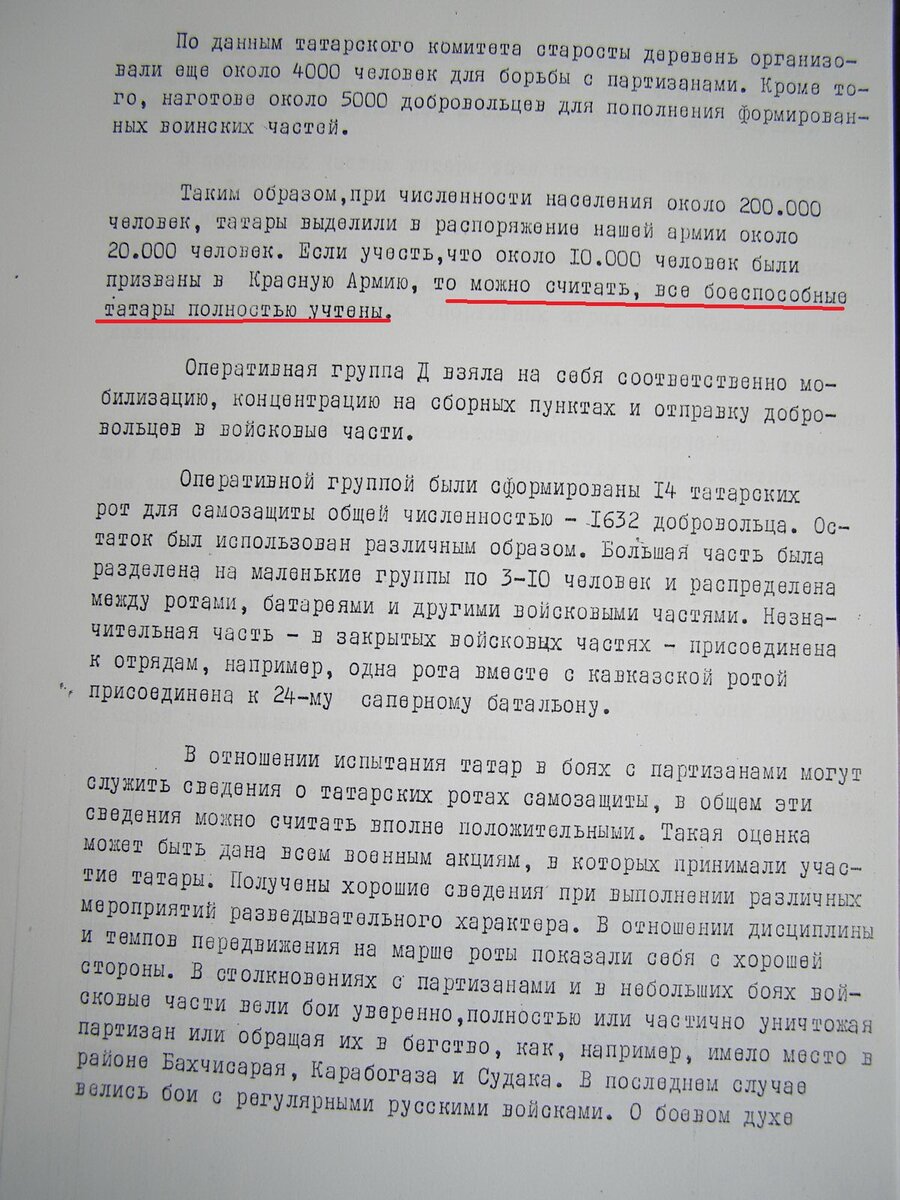 Зарина татарка сосет член видео узрите любимые порно сцены без регистрации