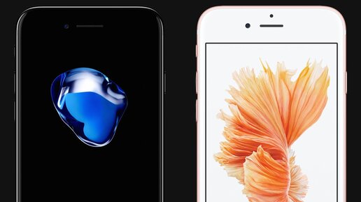 iPhone 7 vs iPhone 6S? Что выбрать?